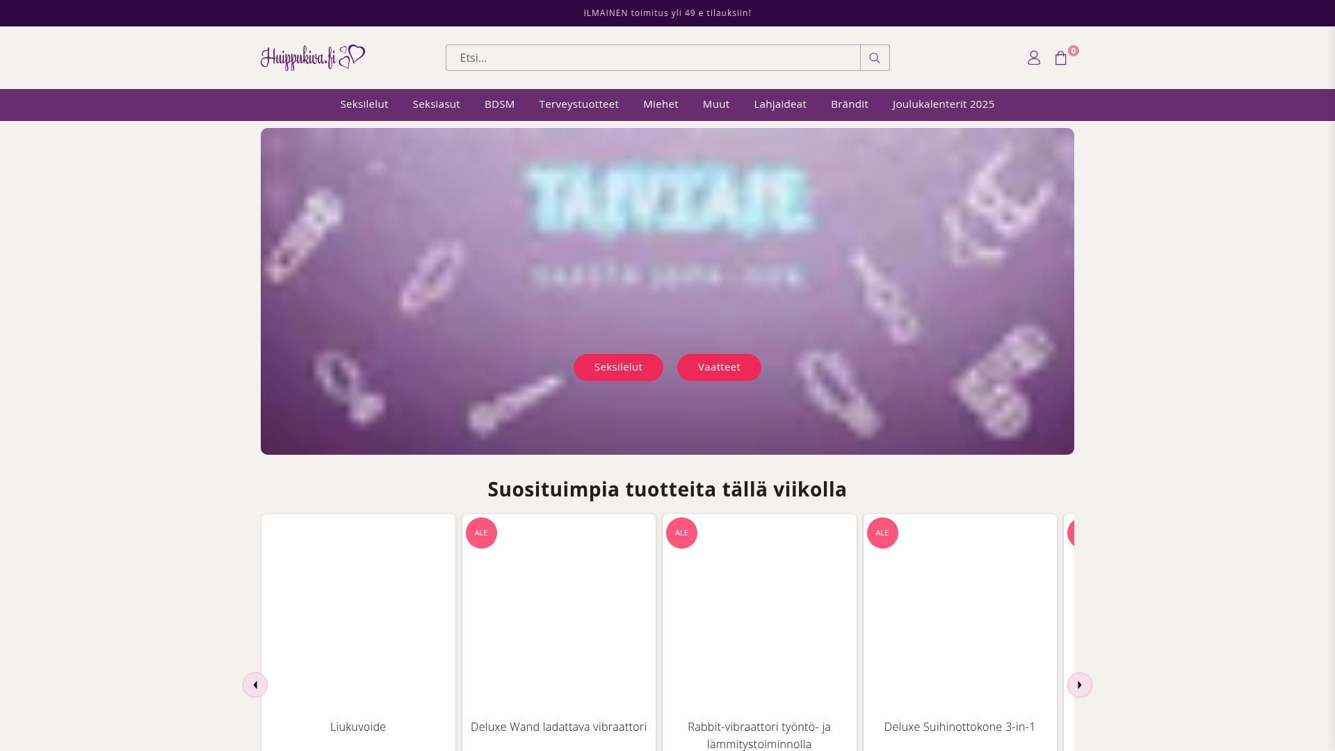 Product Screenshot