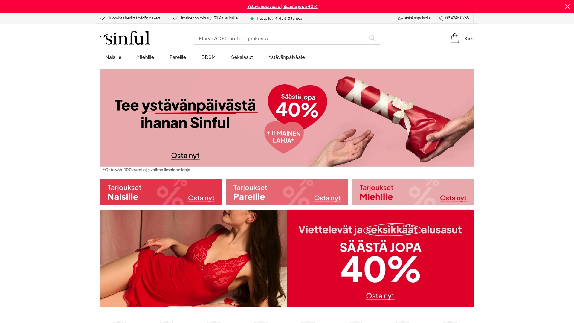 Product Screenshot