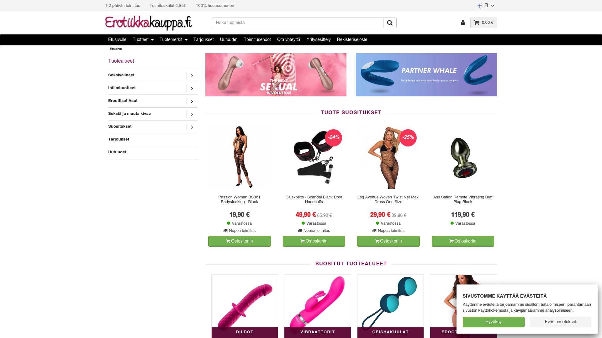 Product Screenshot