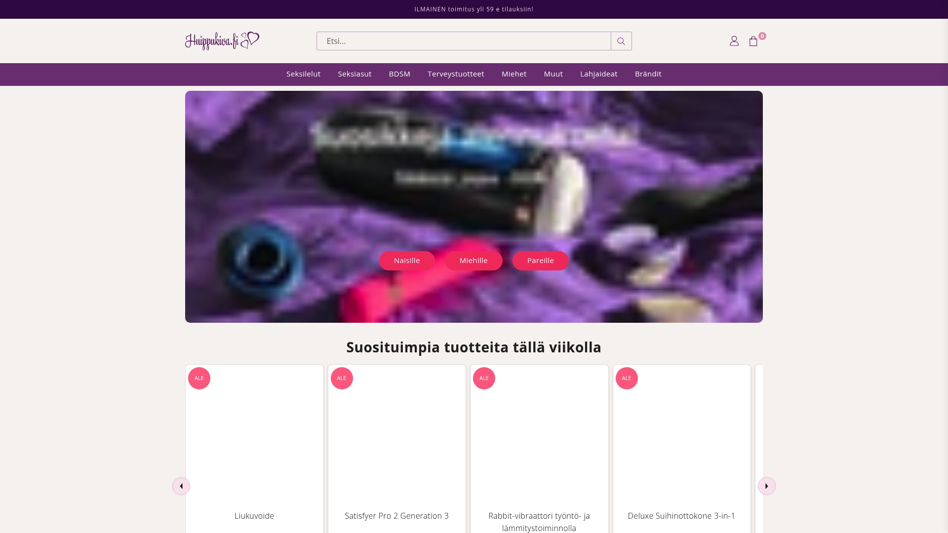 Product Screenshot