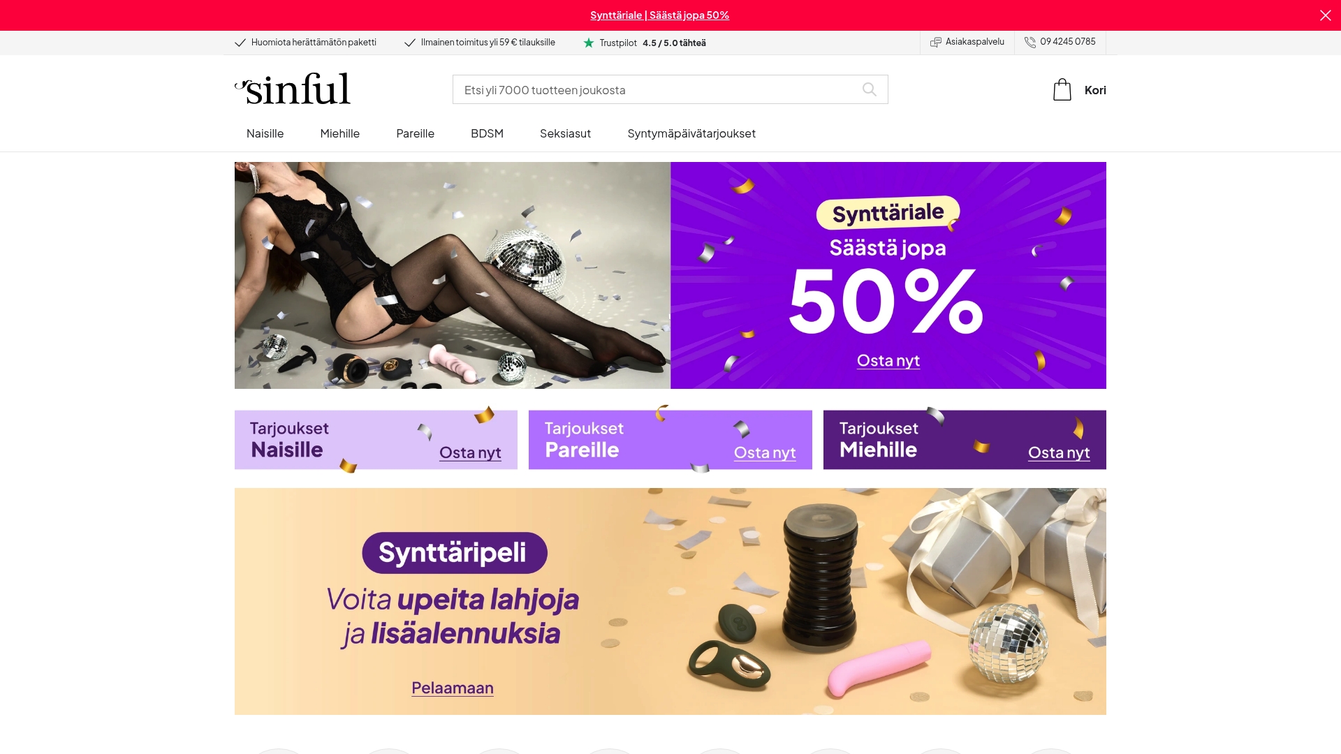 Product Screenshot