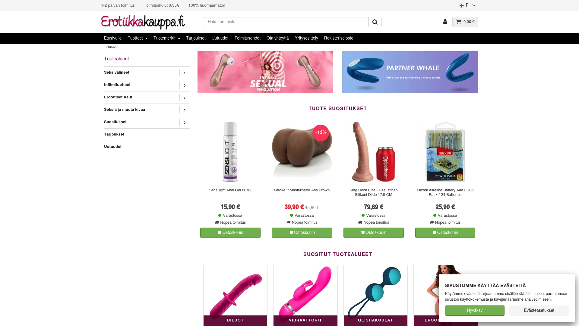 Product Screenshot