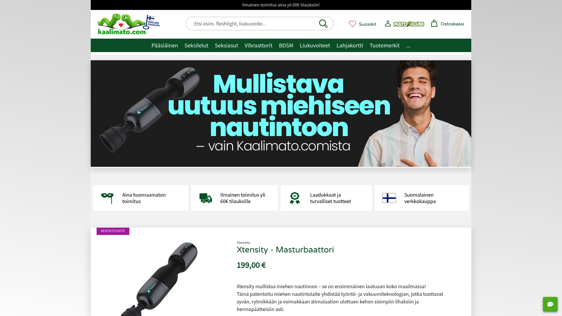 Product Screenshot