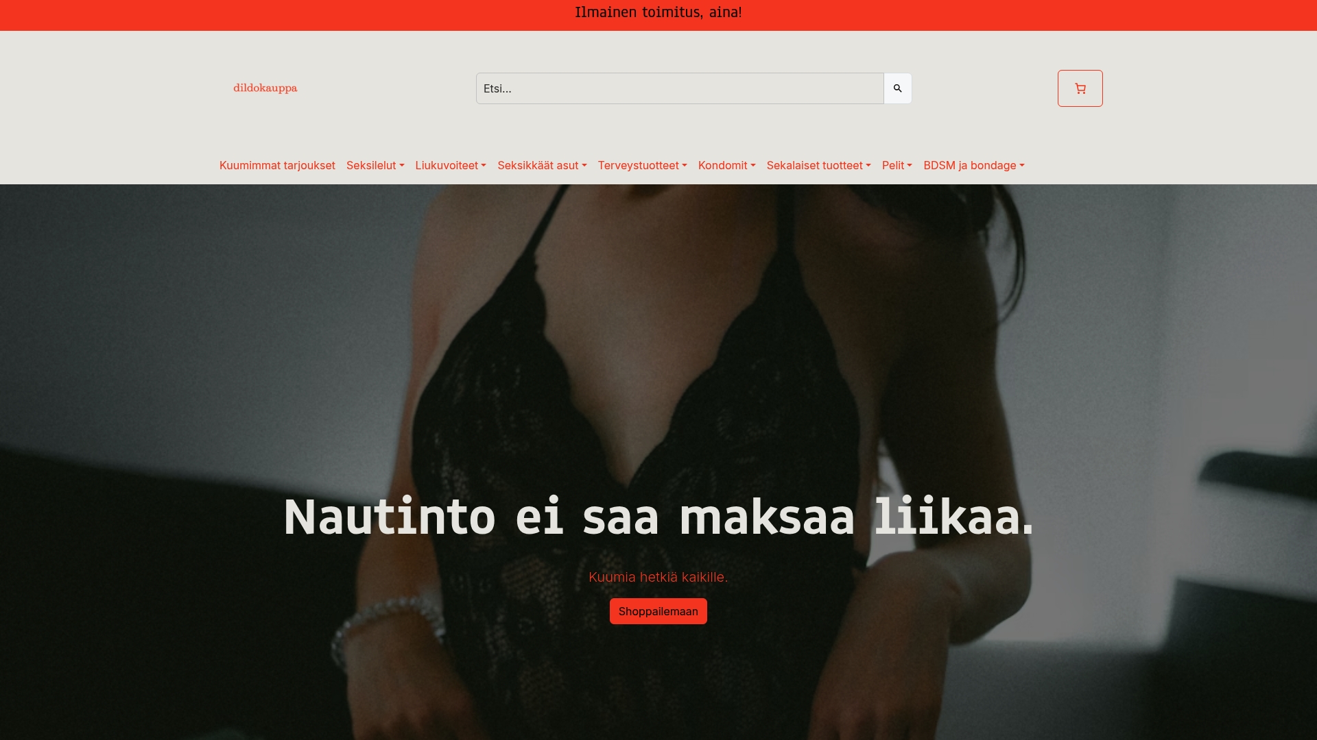Product Screenshot