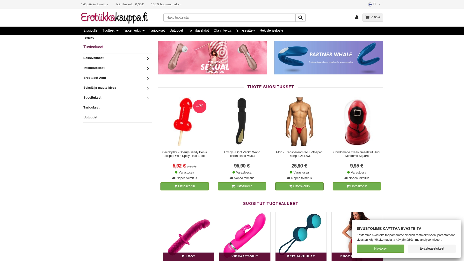 Product Screenshot
