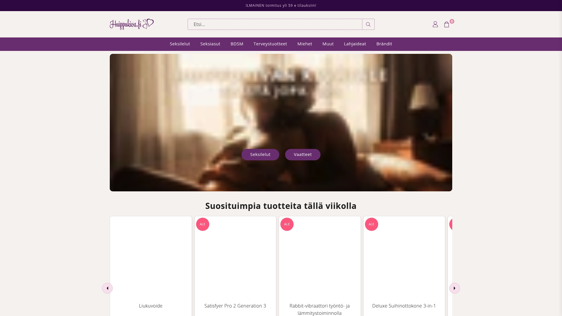 Product Screenshot