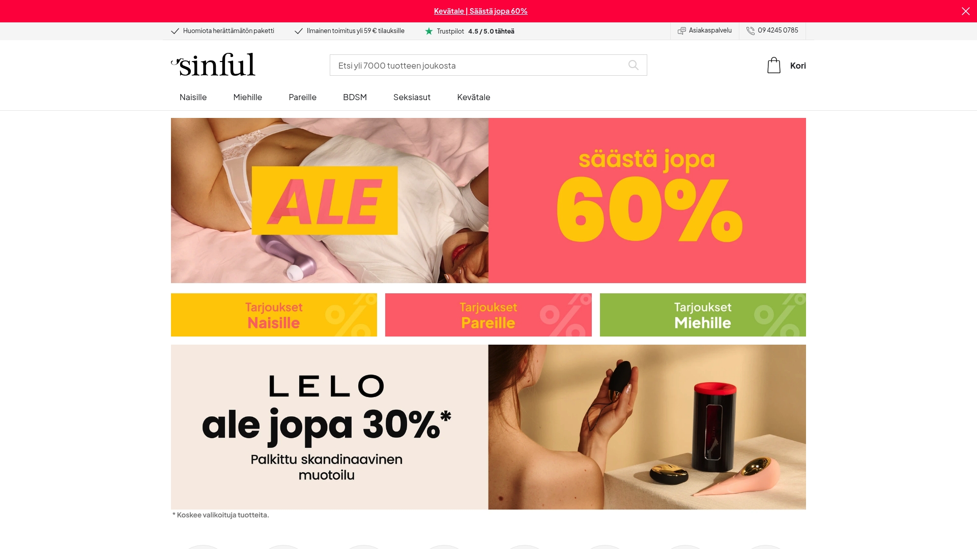Product Screenshot