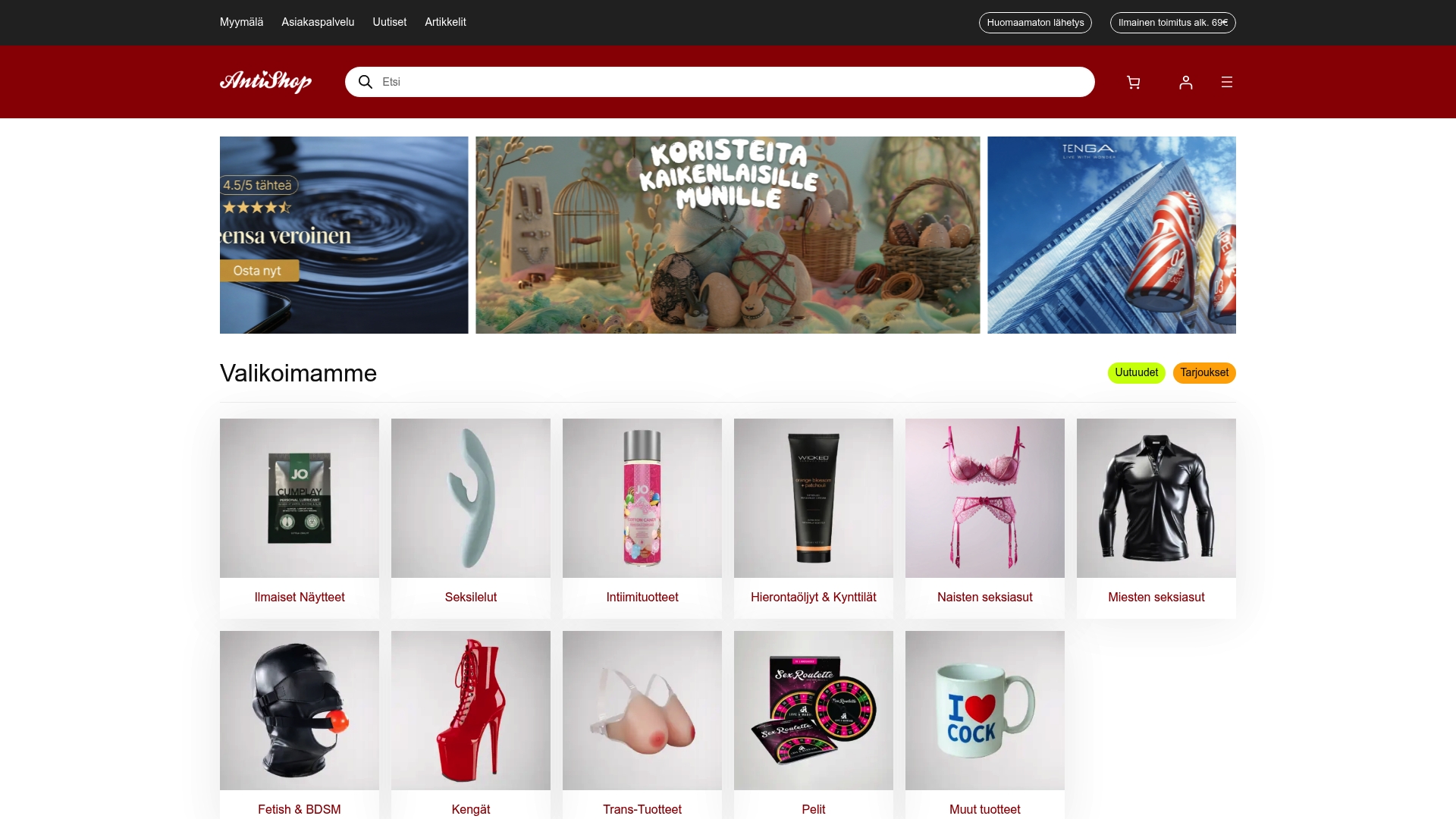 Product Screenshot
