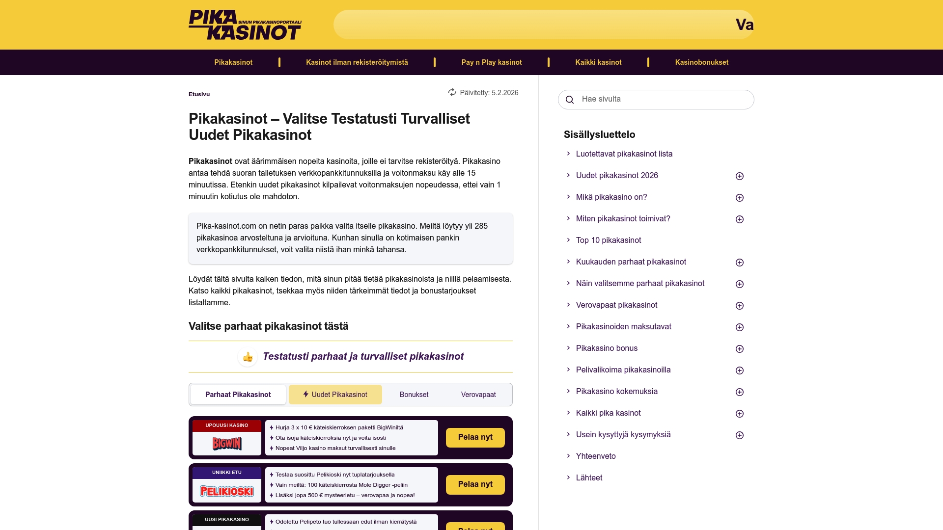Product Screenshot
