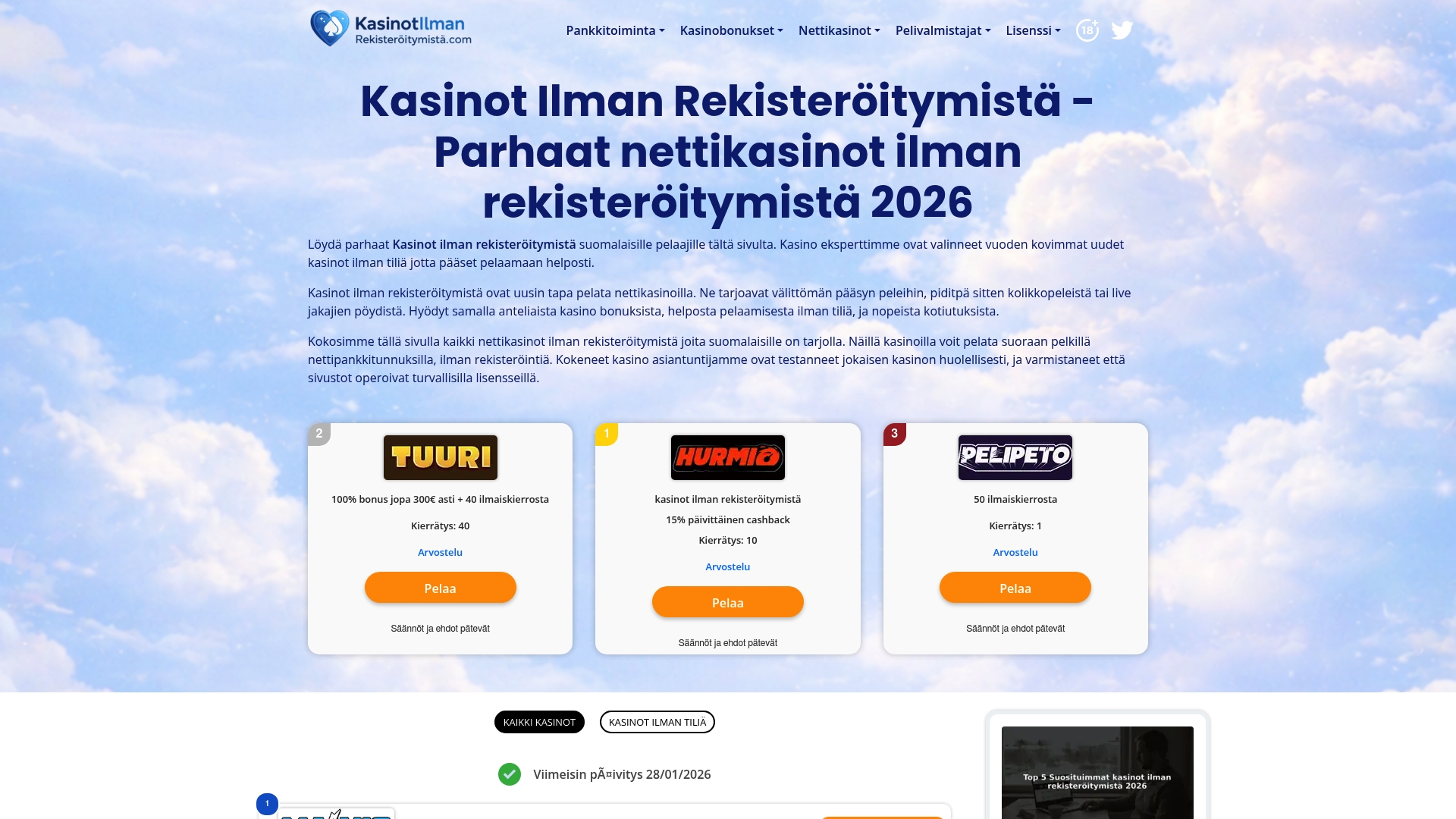 Product Screenshot