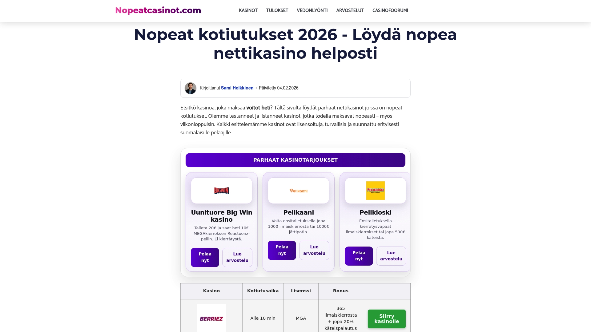 Product Screenshot