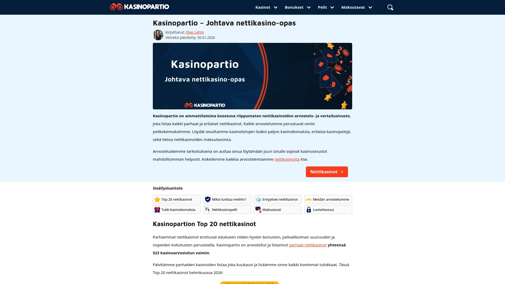 Product Screenshot