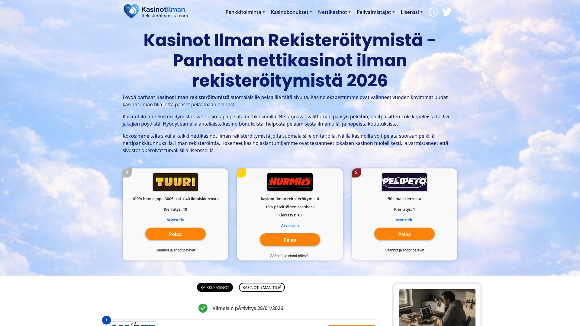 Product Screenshot