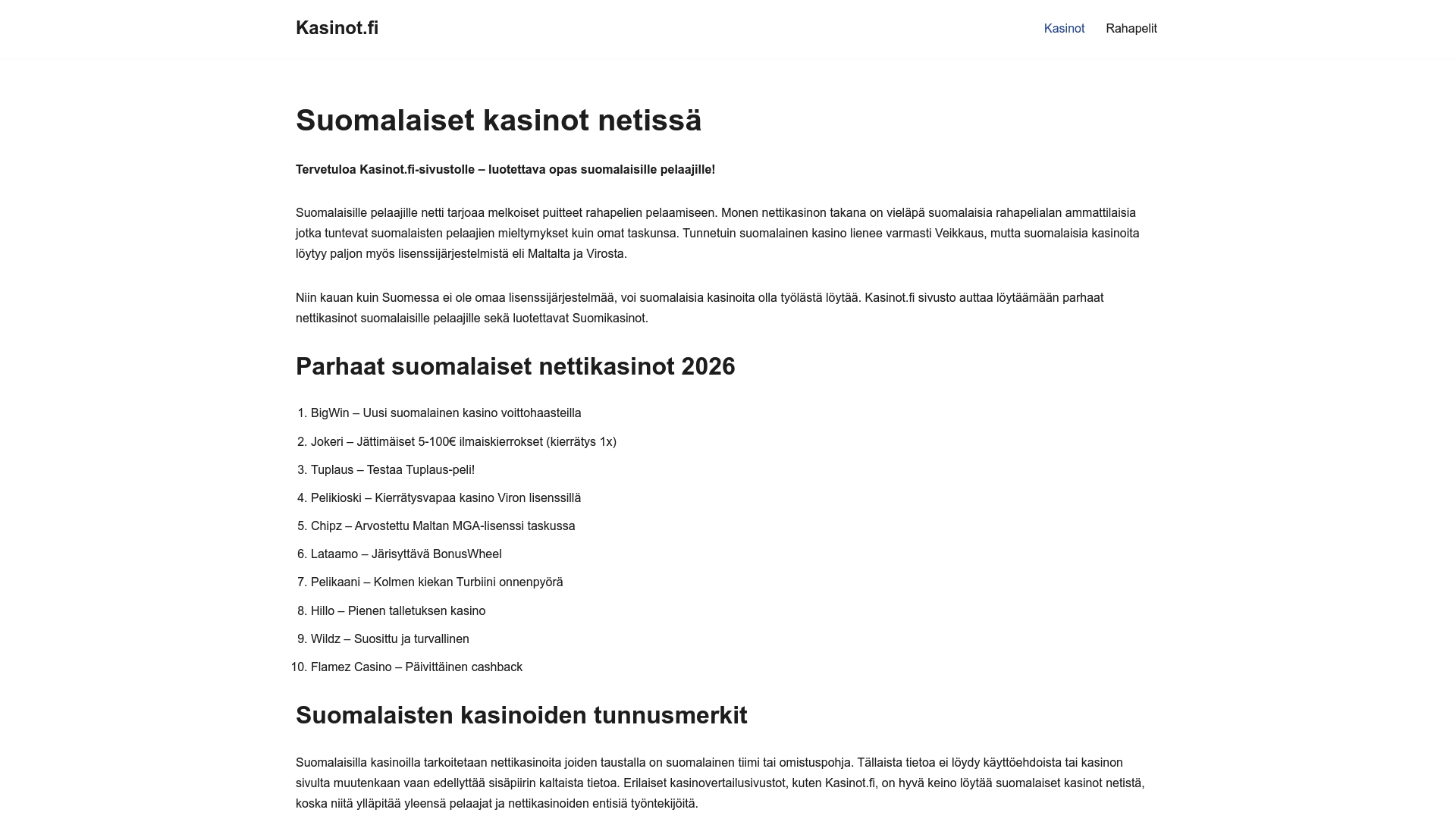 Product Screenshot