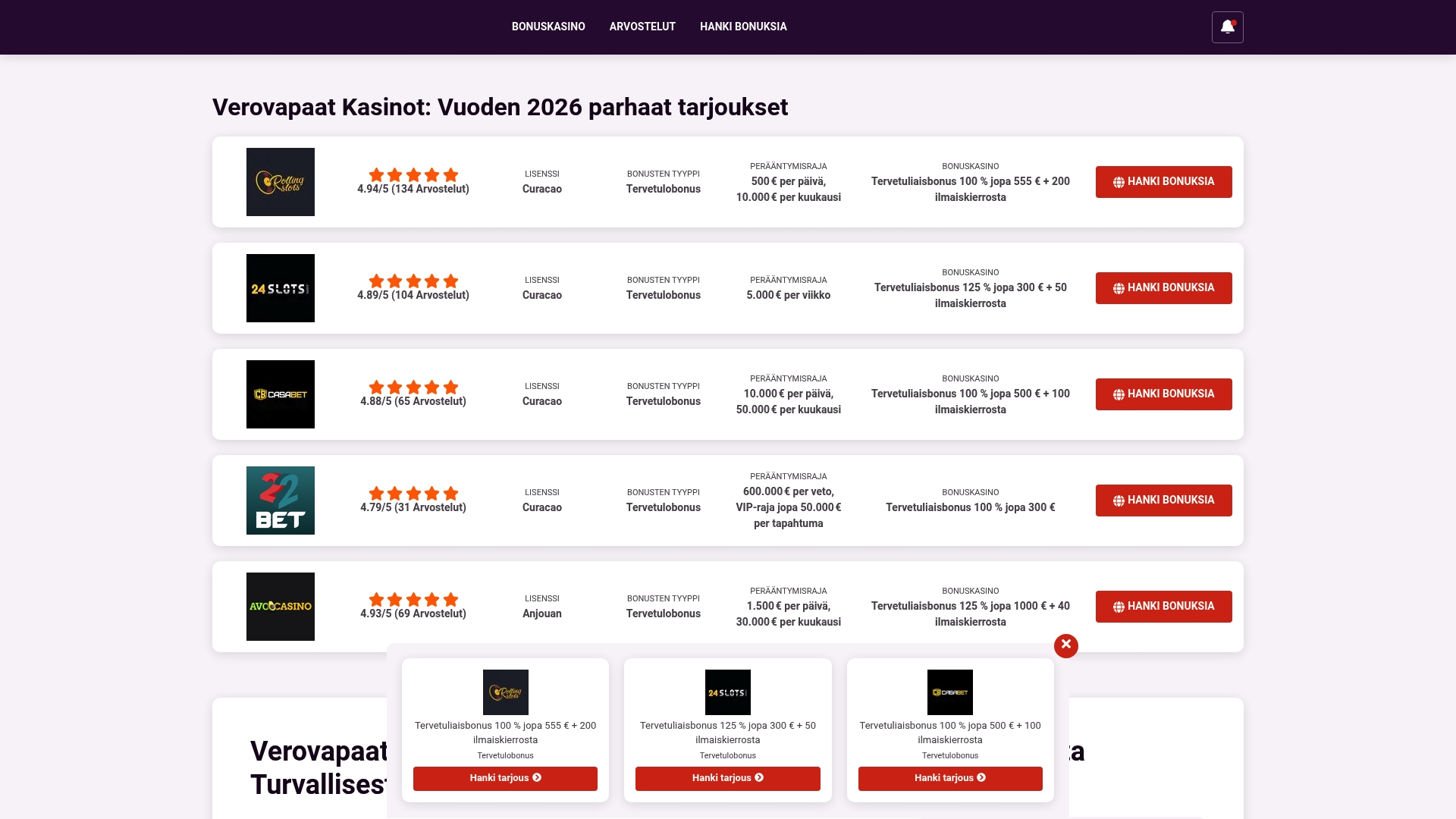 Product Screenshot
