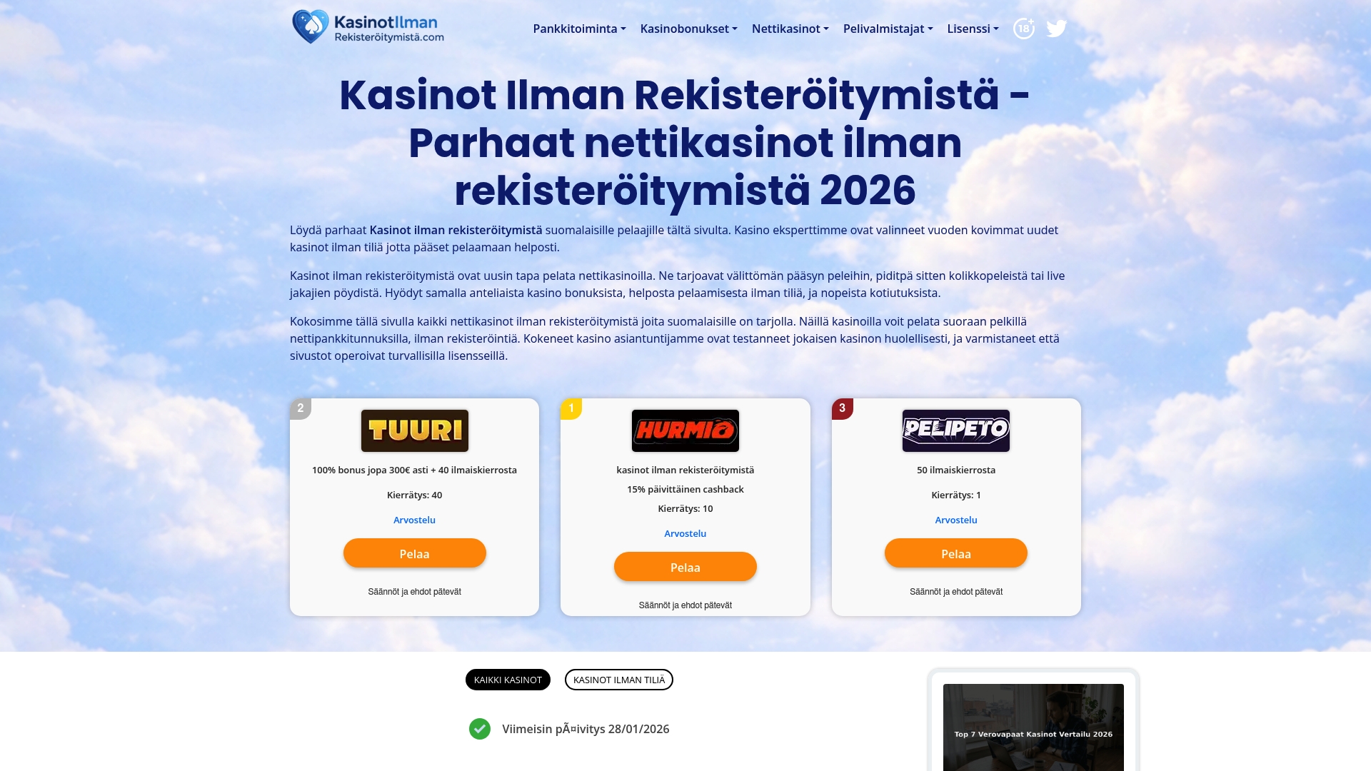 Product Screenshot