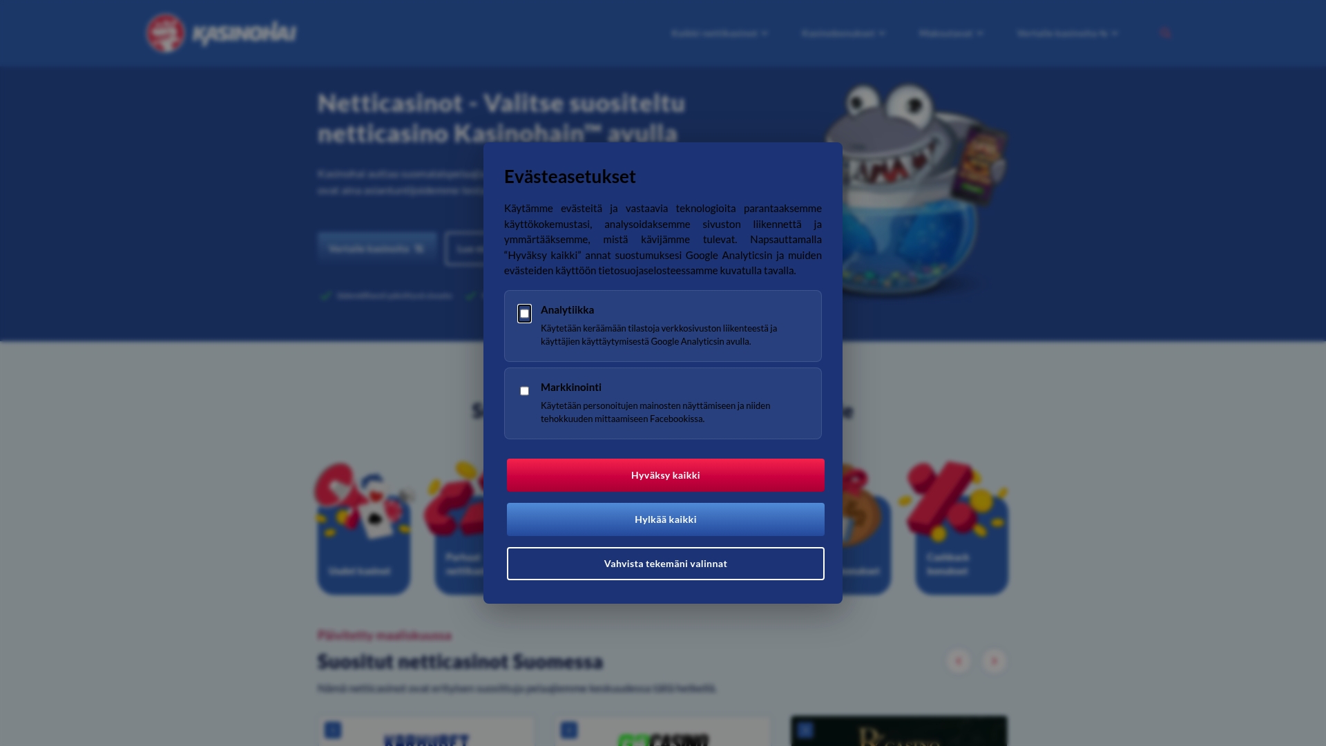 Product Screenshot