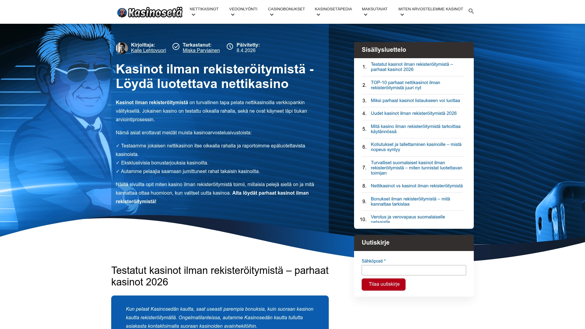 Product Screenshot