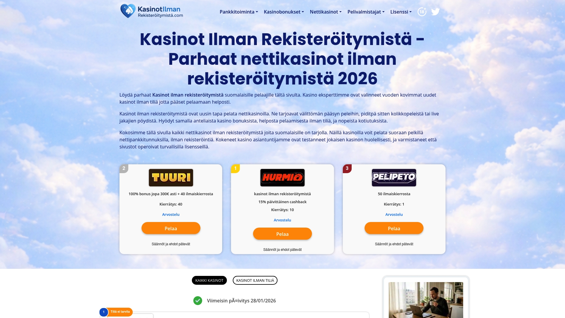 Product Screenshot