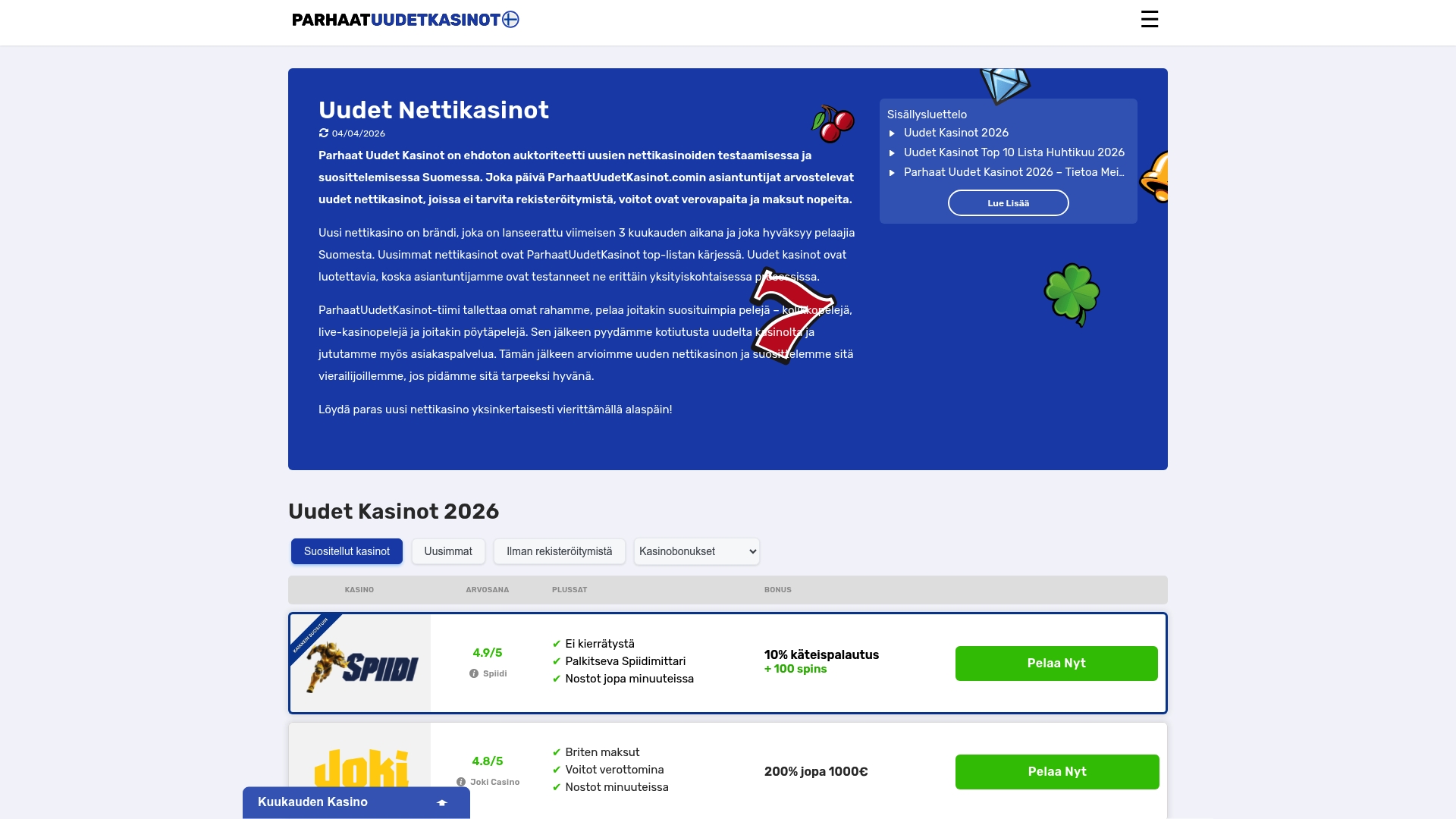 Product Screenshot
