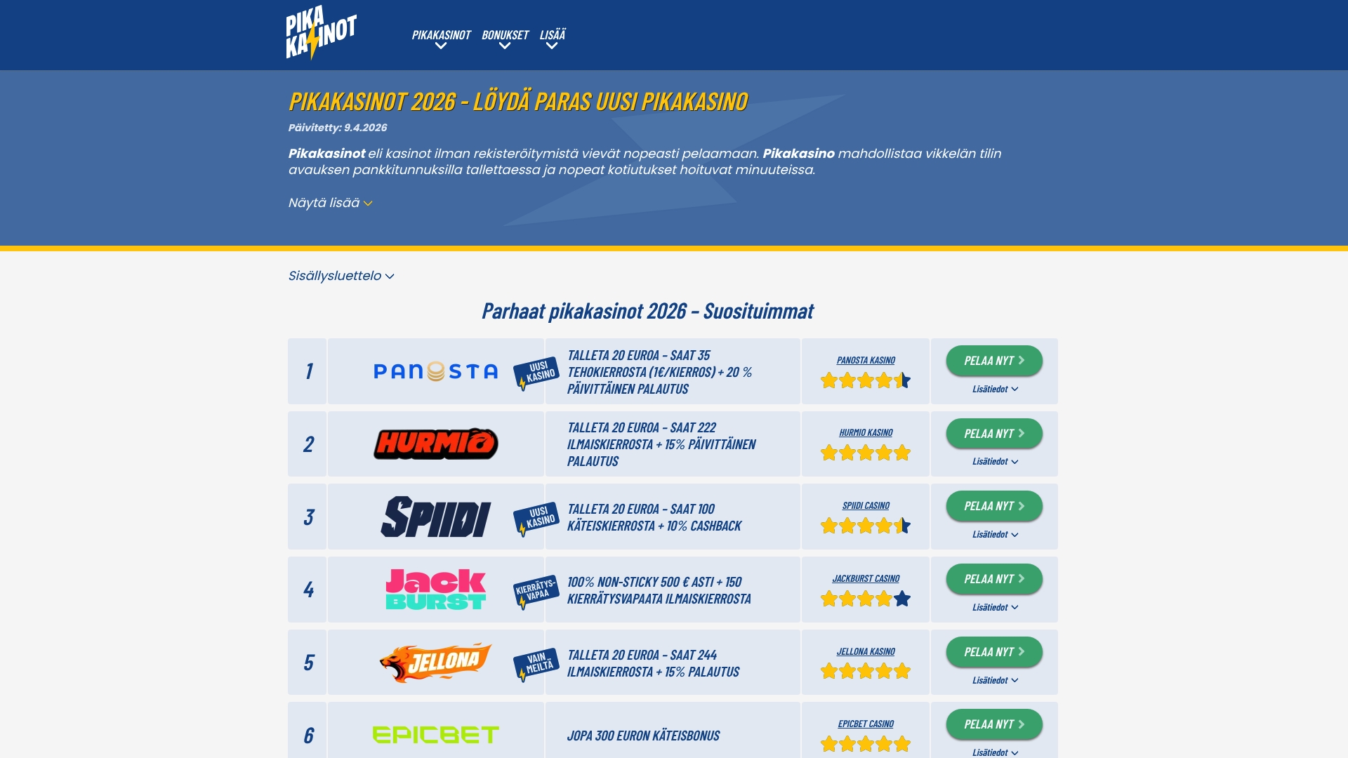 Product Screenshot
