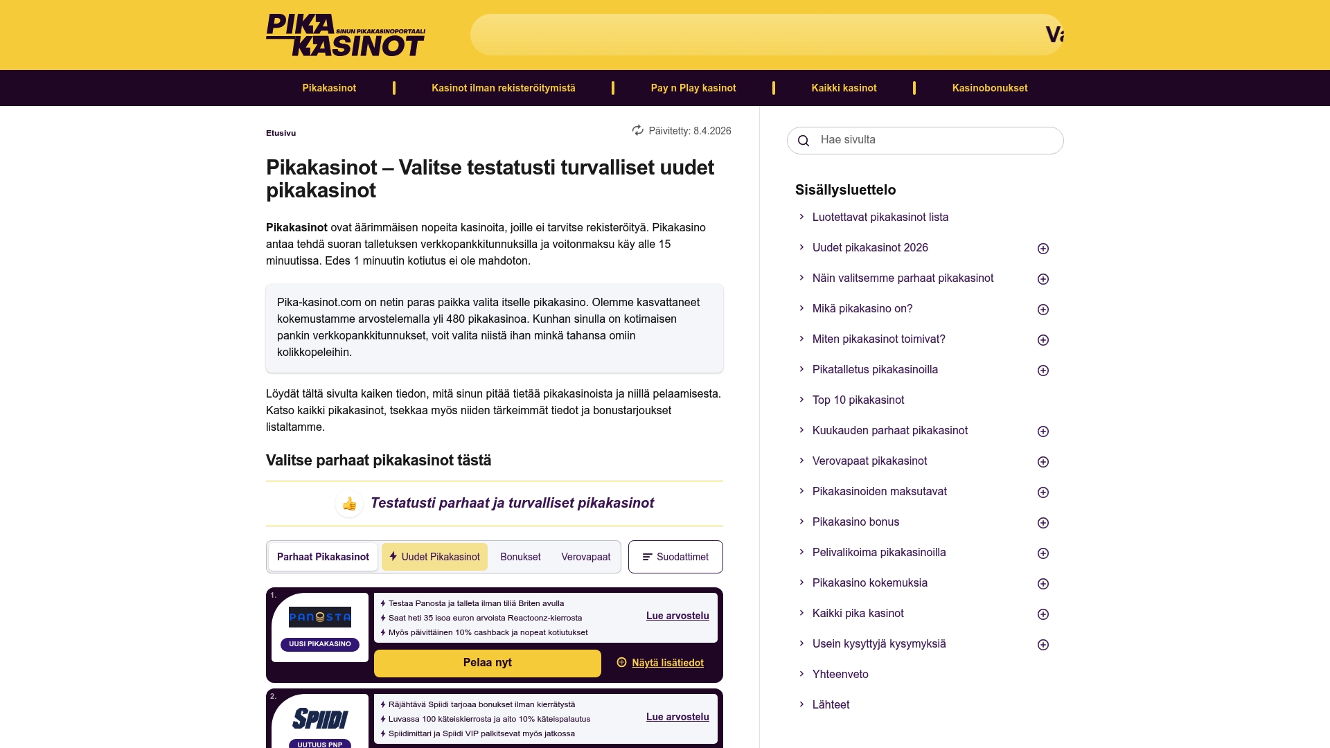 Product Screenshot