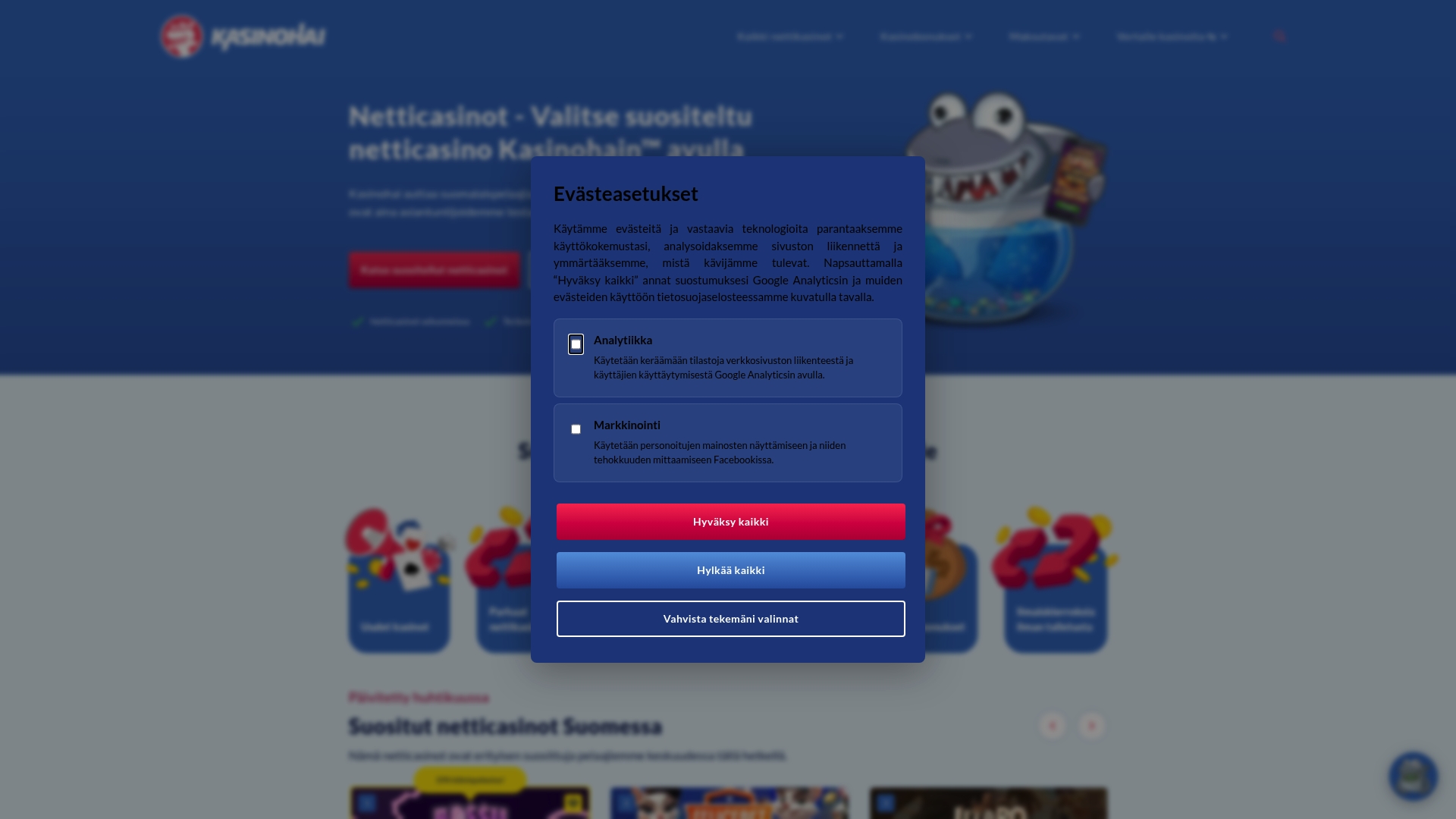 Product Screenshot