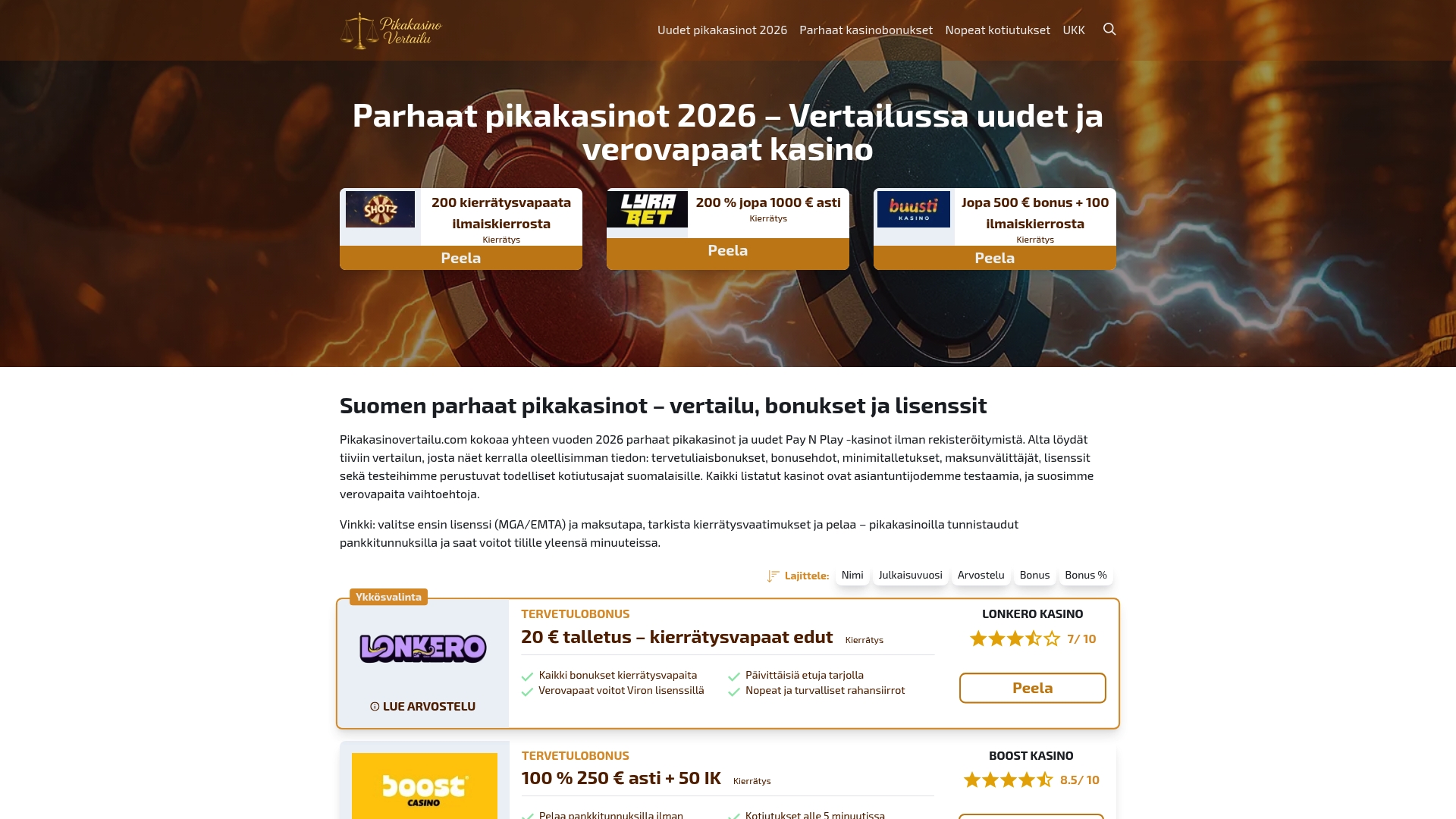 Product Screenshot