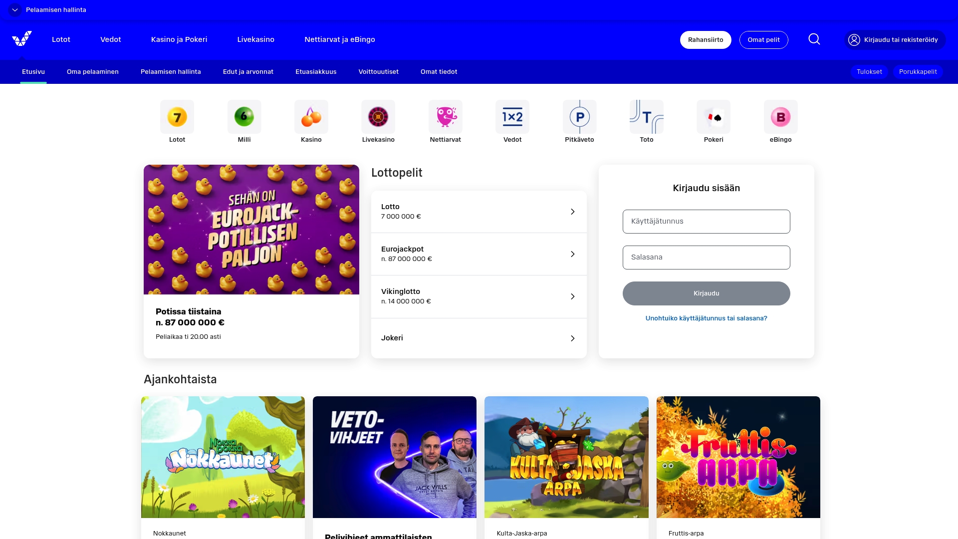 Product Screenshot