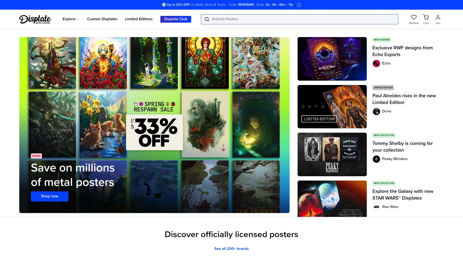Product Screenshot
