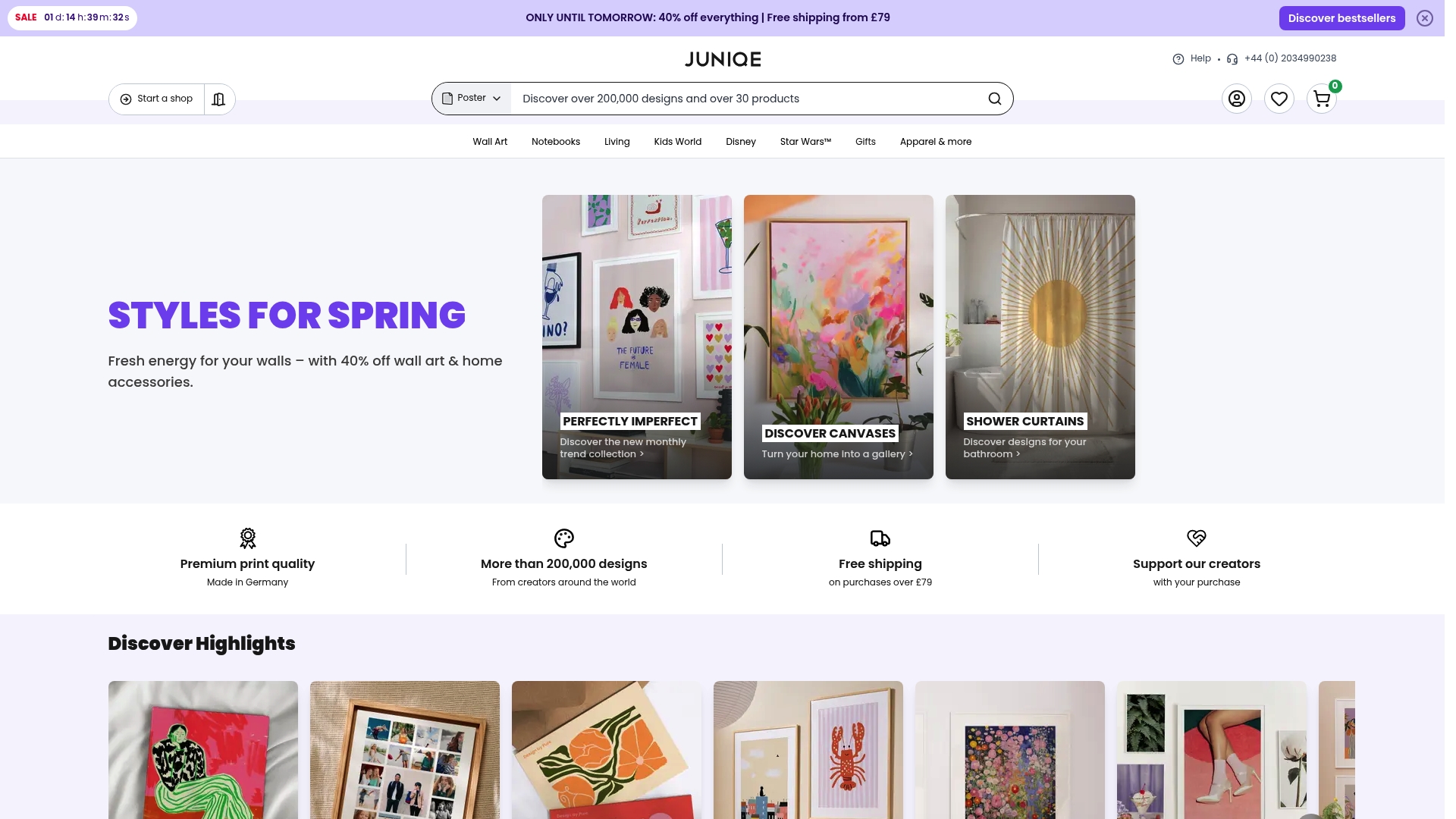 Product Screenshot