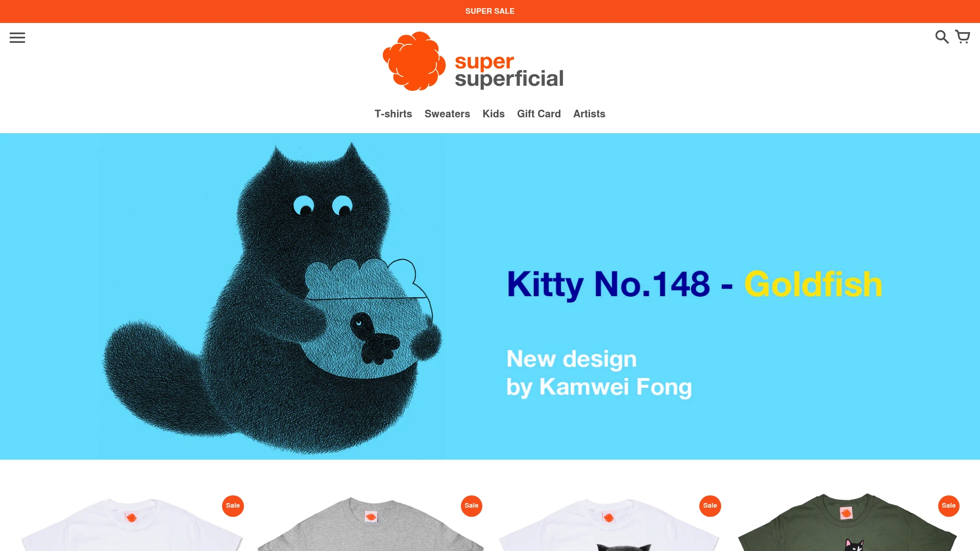 Product Screenshot
