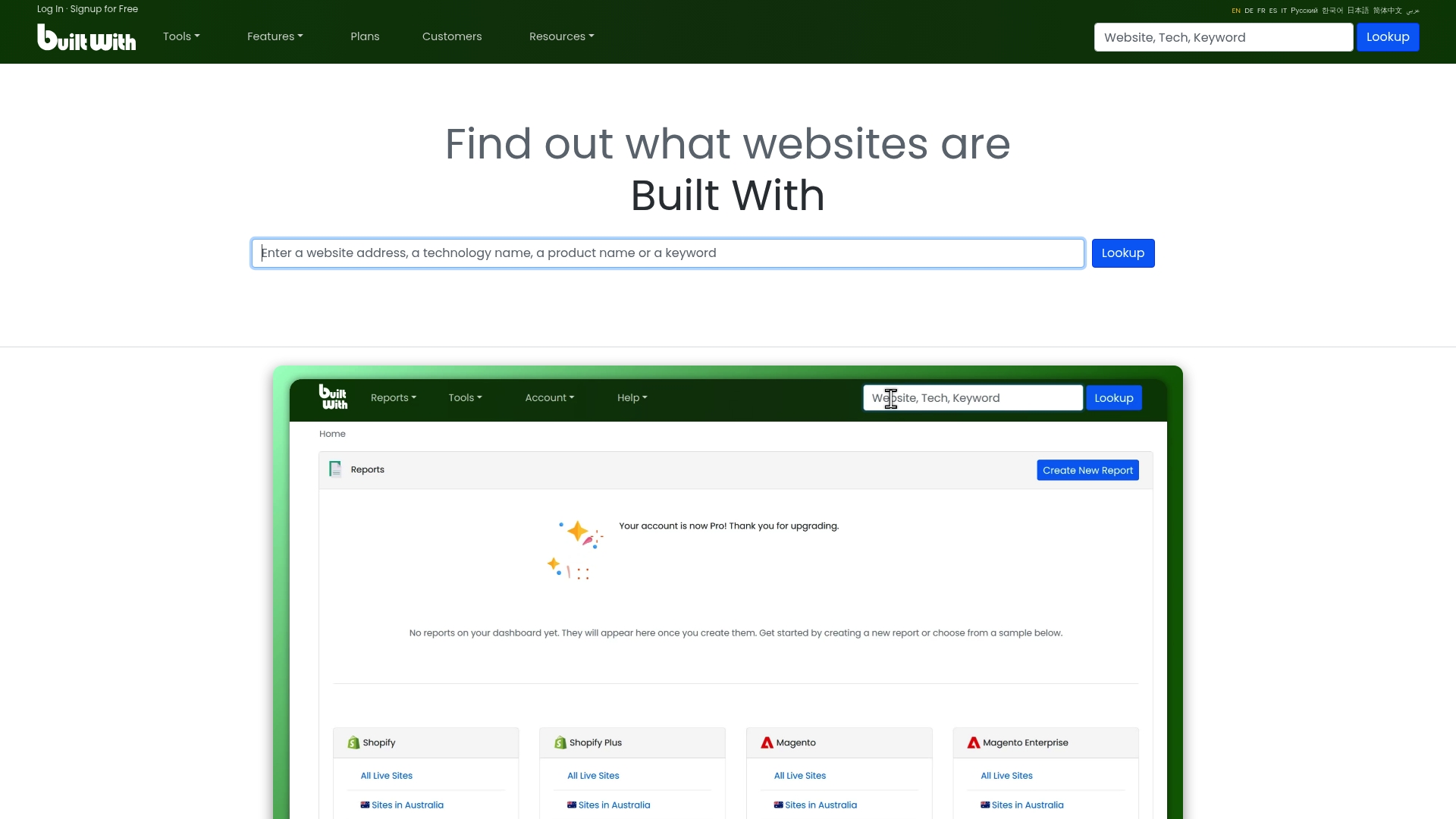 Product Screenshot