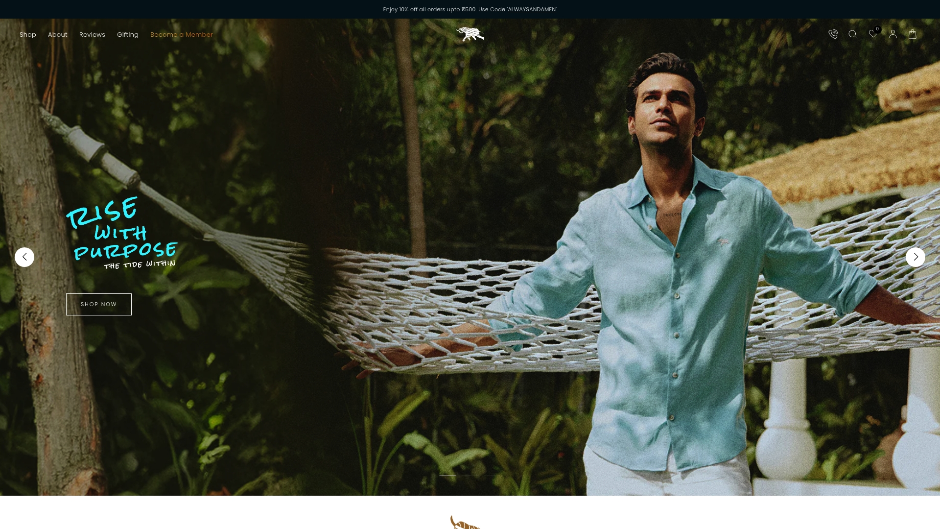 Product Screenshot