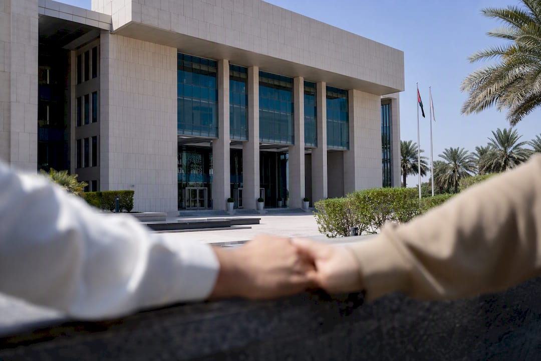 Entrance of Abu Dhabi civil marriage court