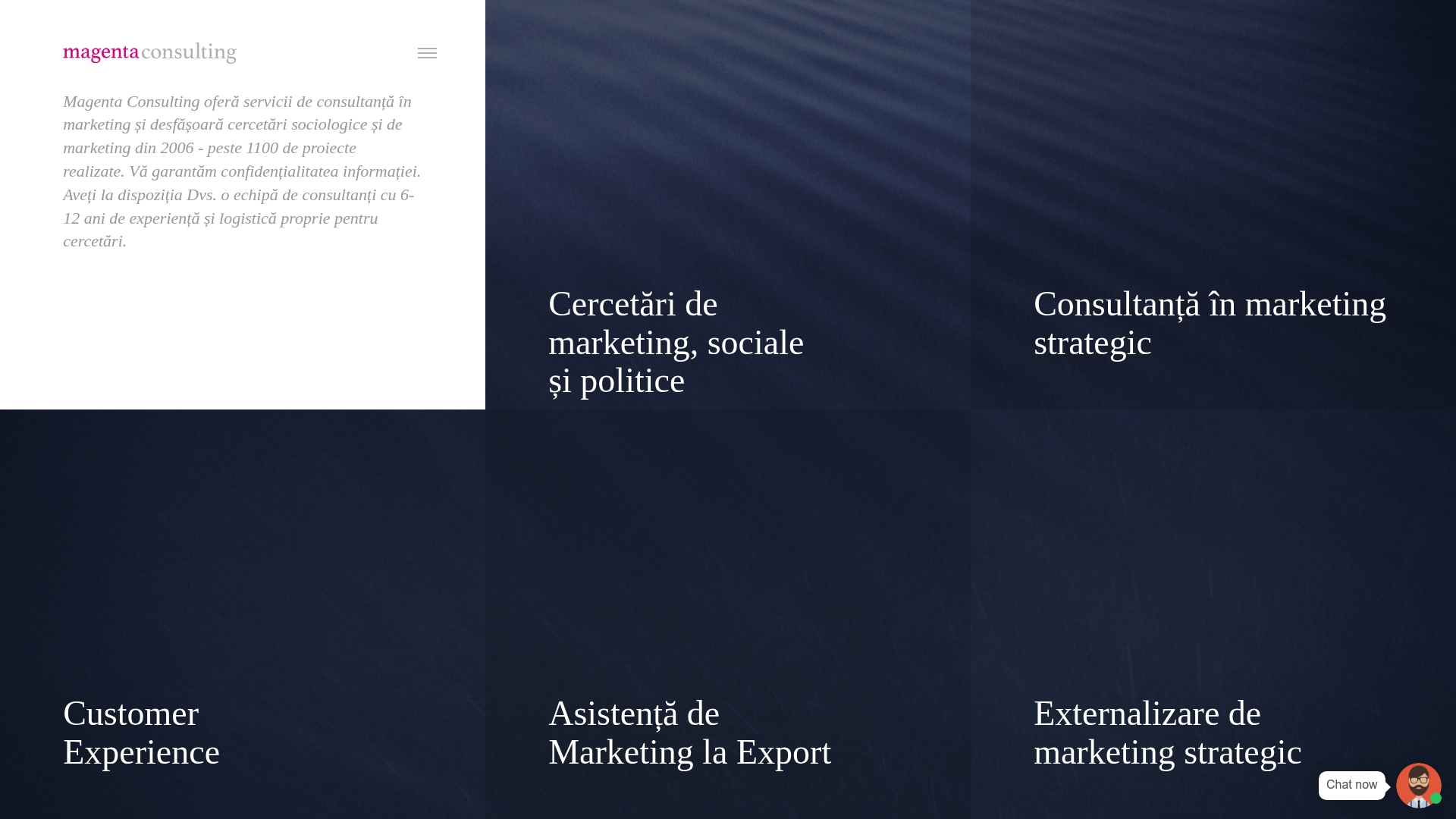 Скриншот продукта