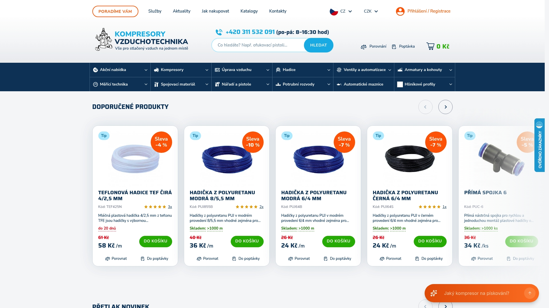 Product Screenshot