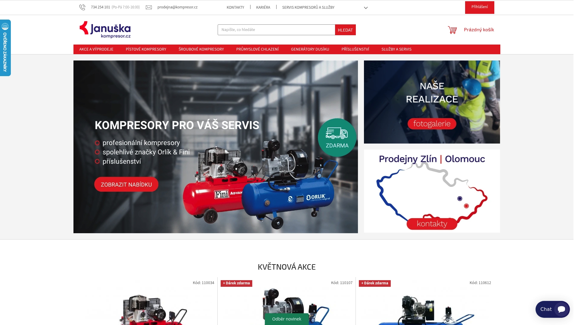 Product Screenshot