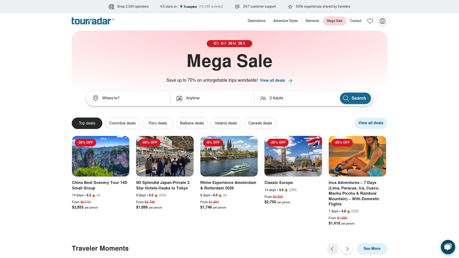 Product Screenshot