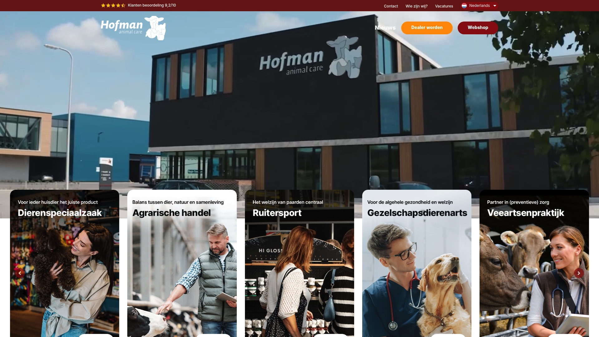 Product Screenshot