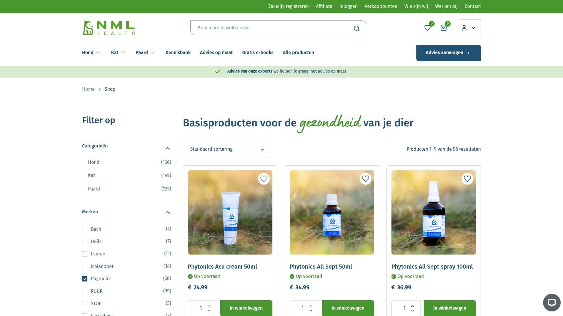 Product Screenshot