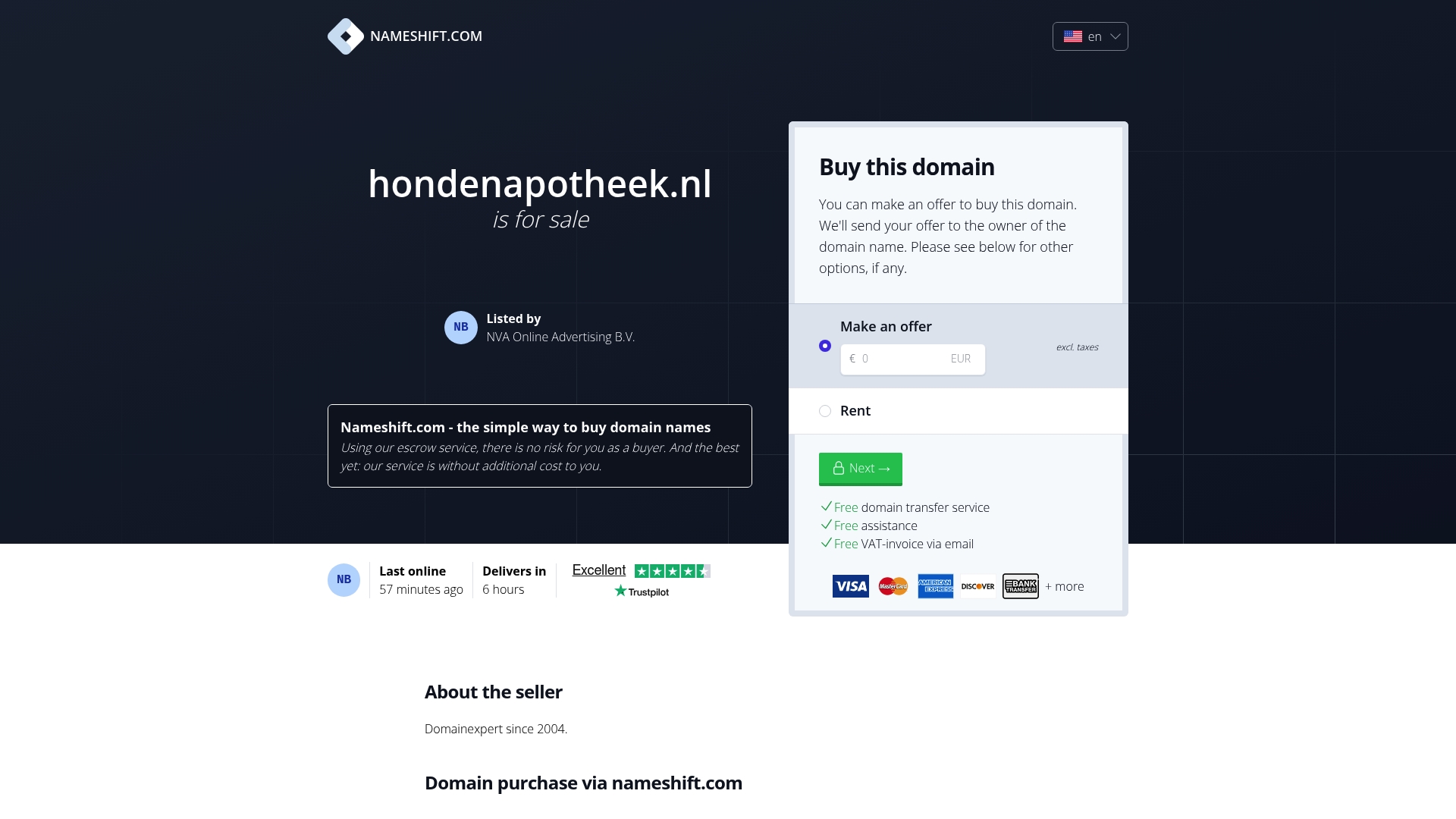 Product Screenshot