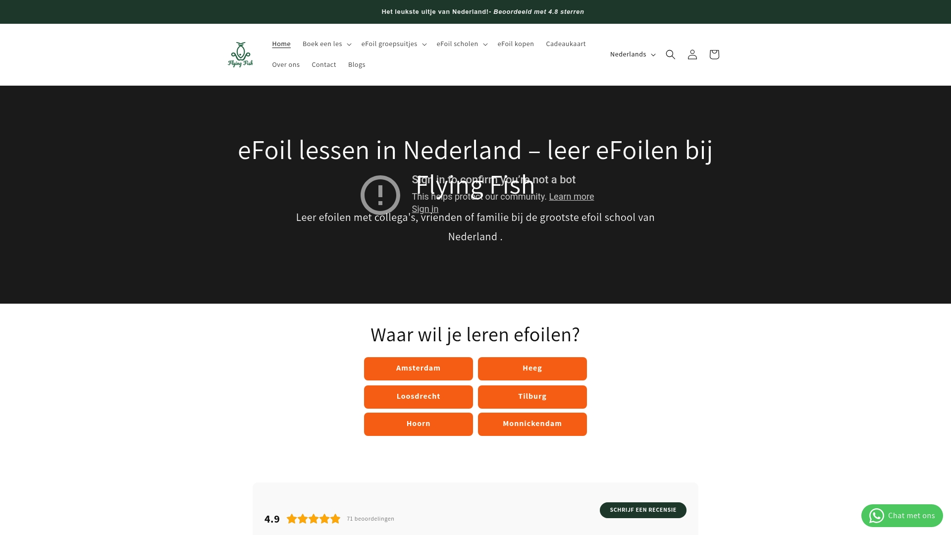Product Screenshot