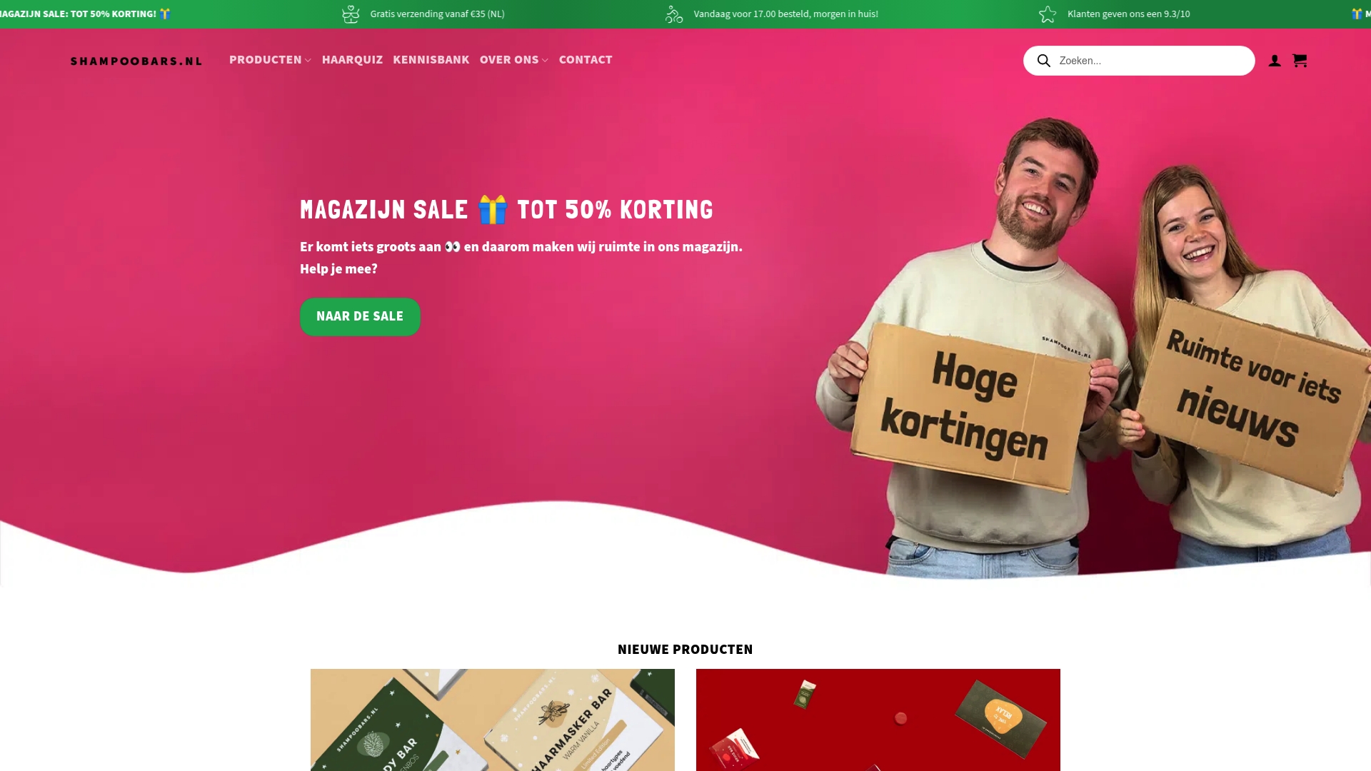 Product Screenshot