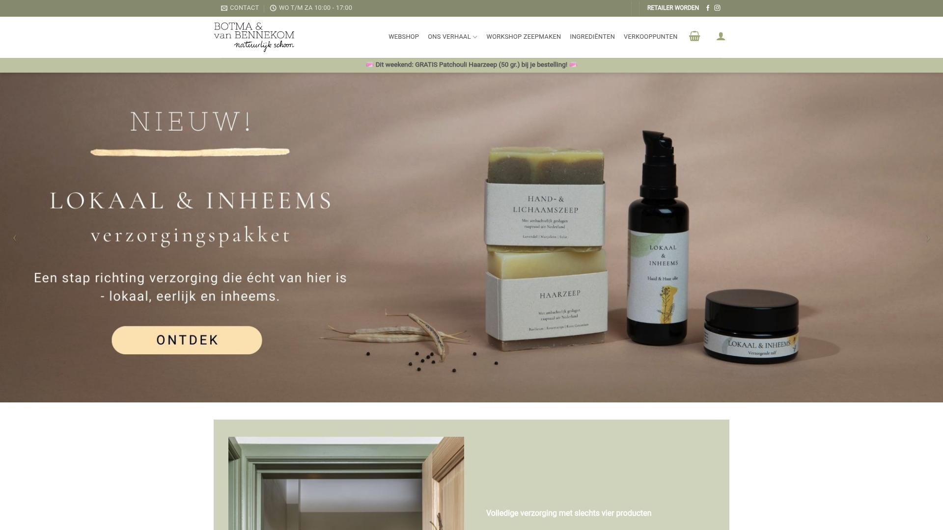 Product Screenshot