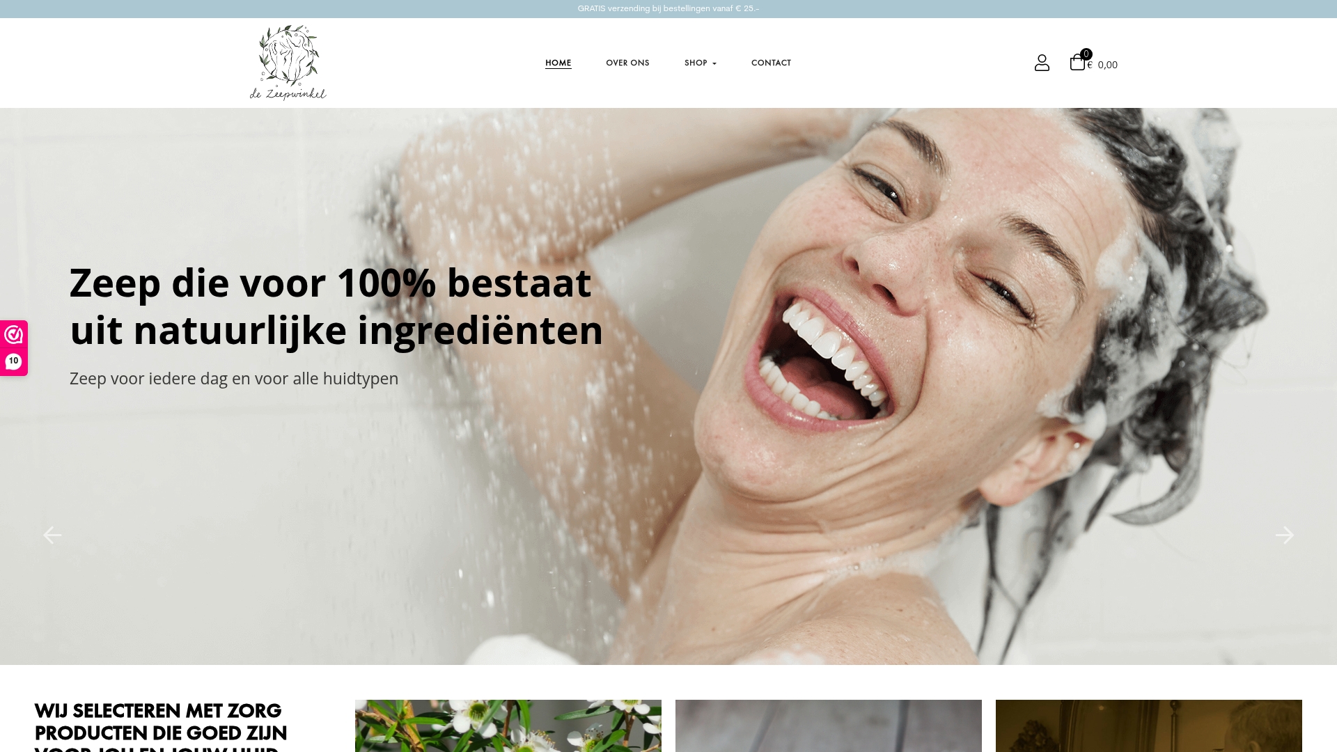 Product Screenshot