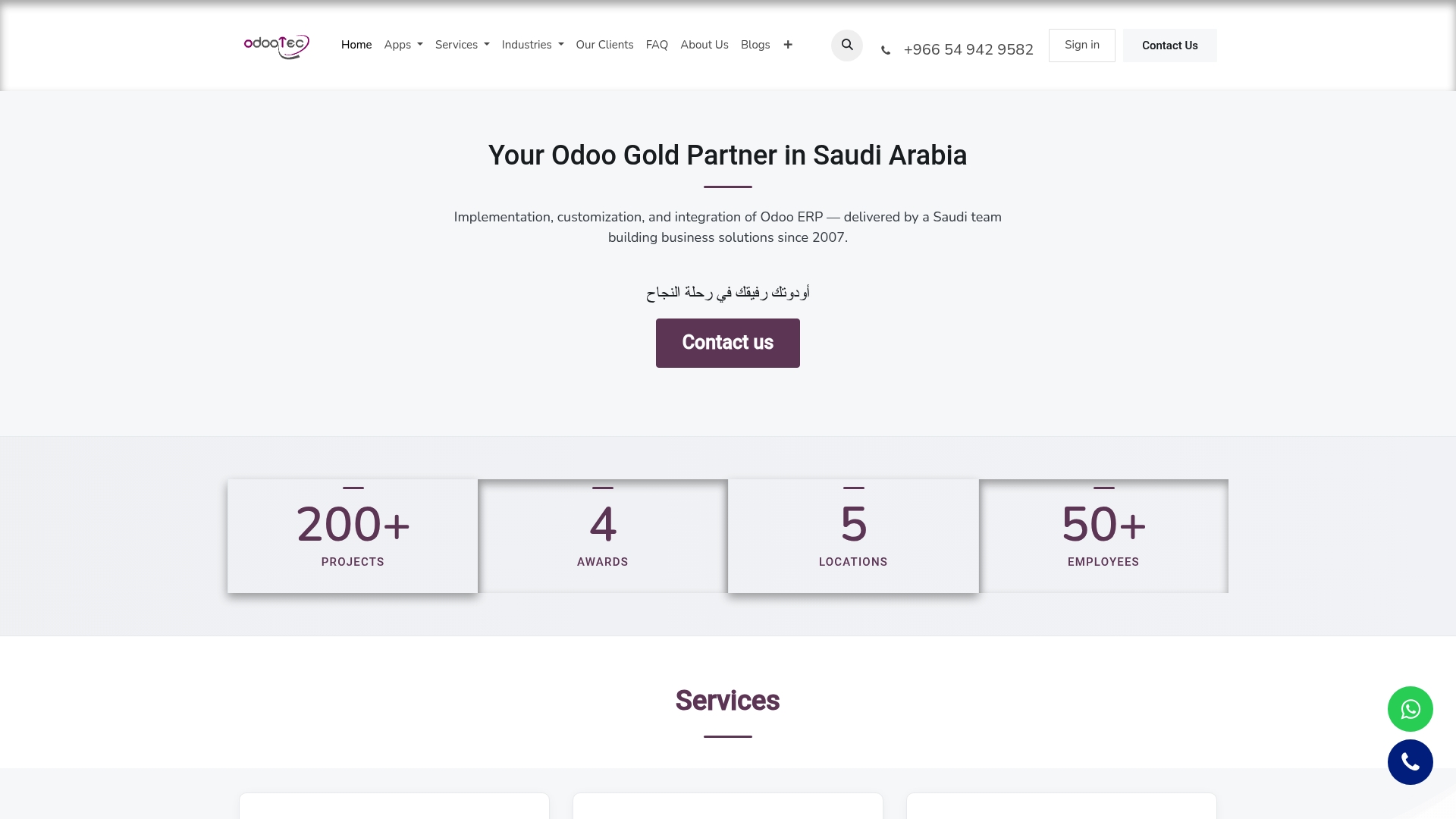 https://odootec.com