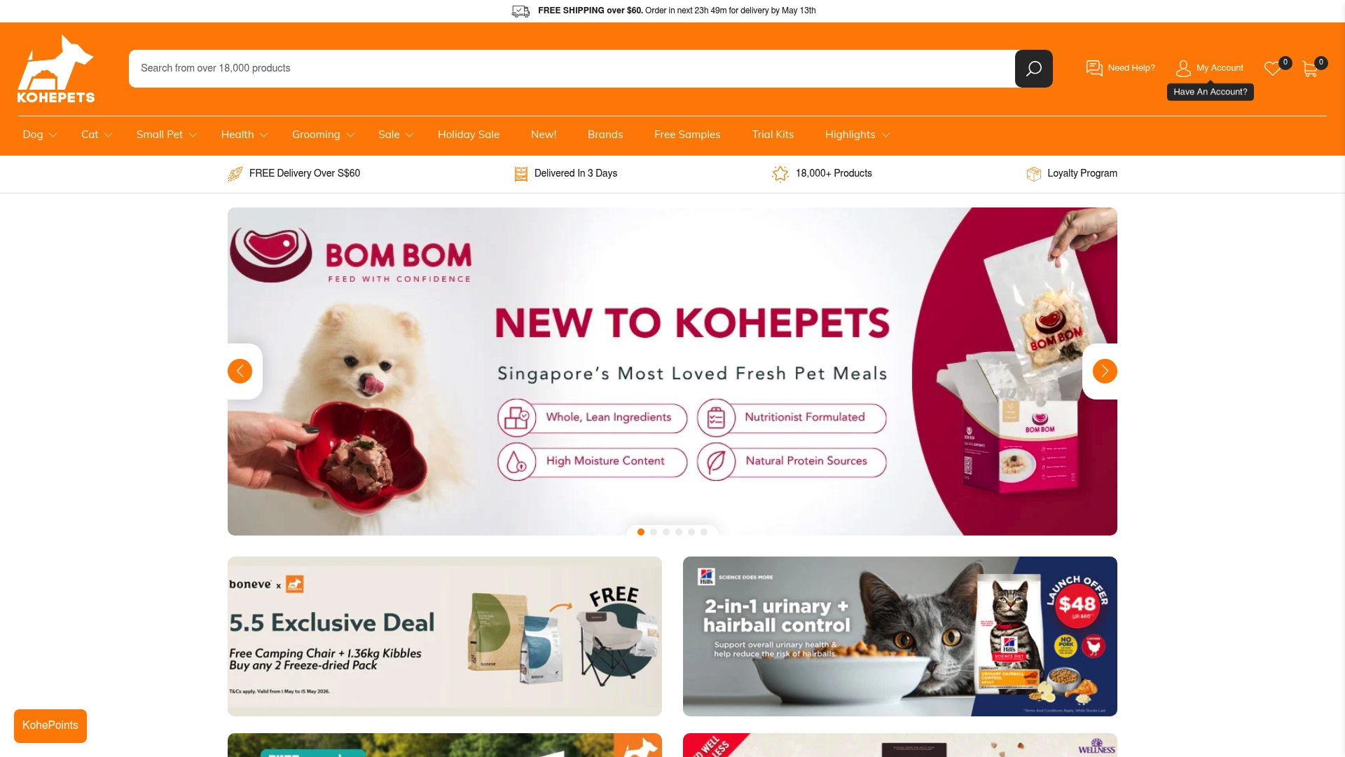 Product Screenshot