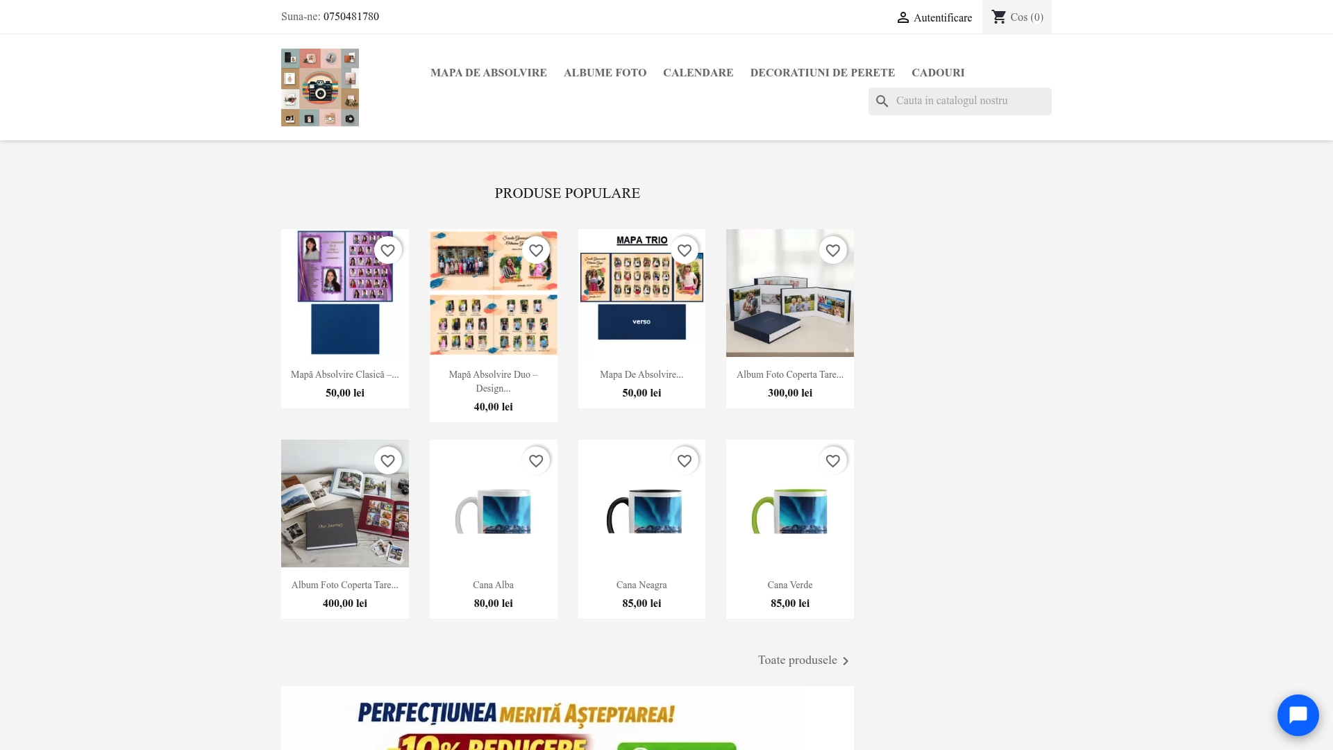 Product Screenshot