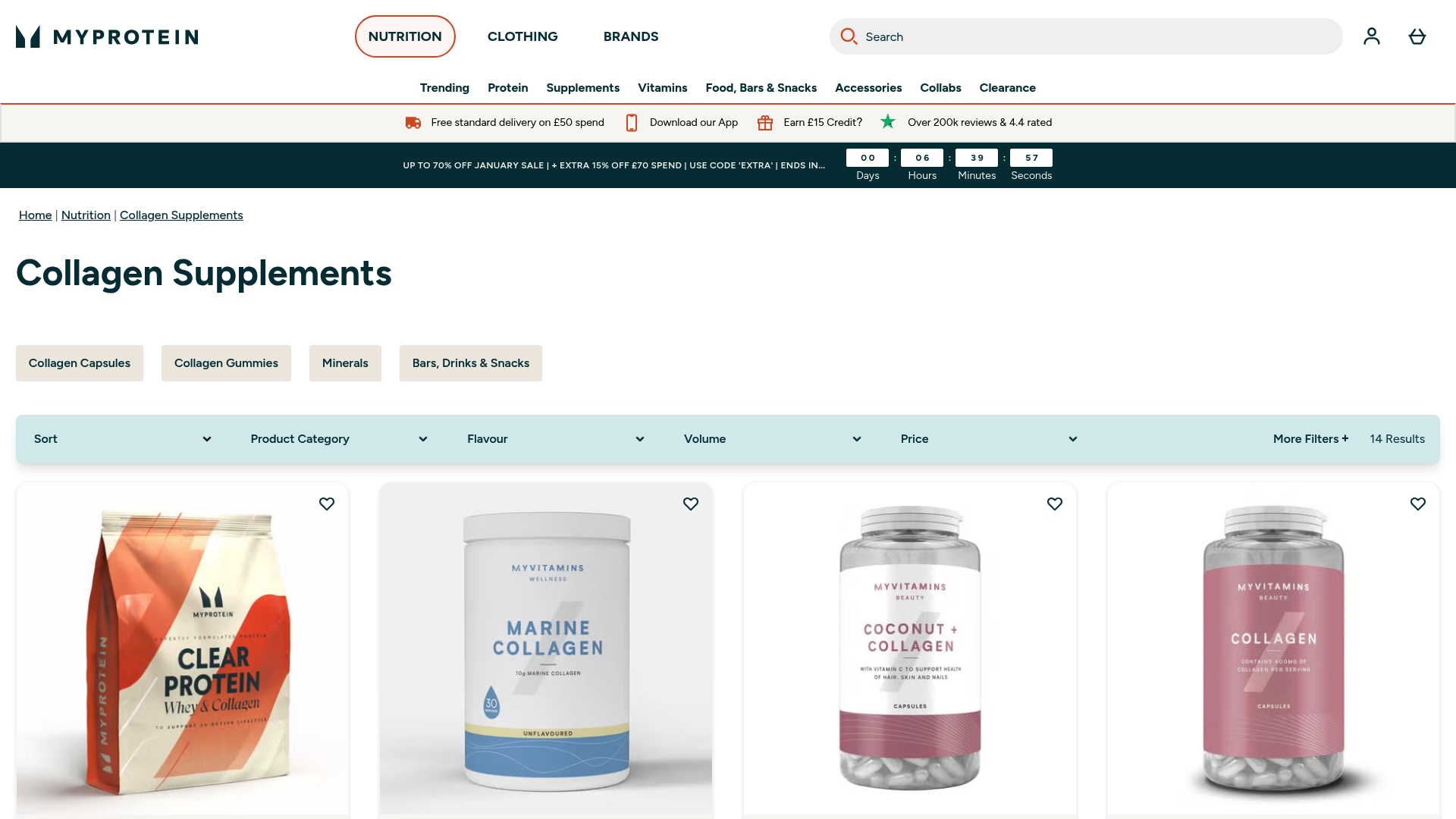 Product Screenshot